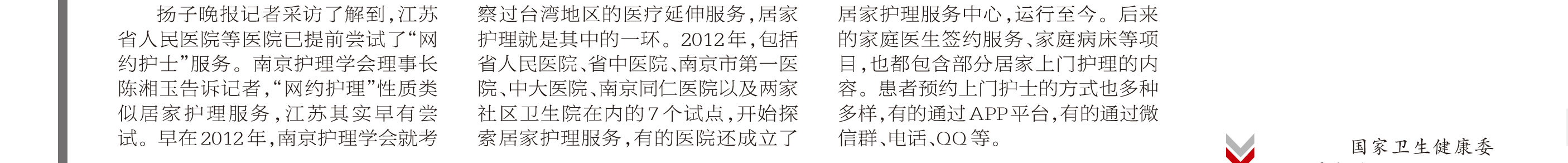 1550542997122845.jpg