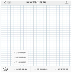 微信圖片_20190726090003.png