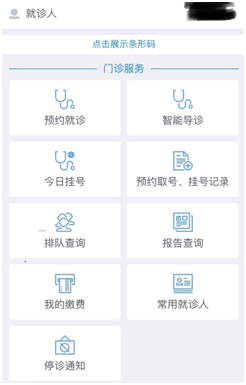 微信圖片_20190726090039.png