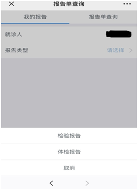 微信圖片_20190726090048.png
