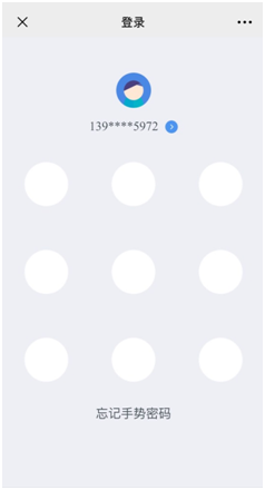 微信圖片_20190726090021.png