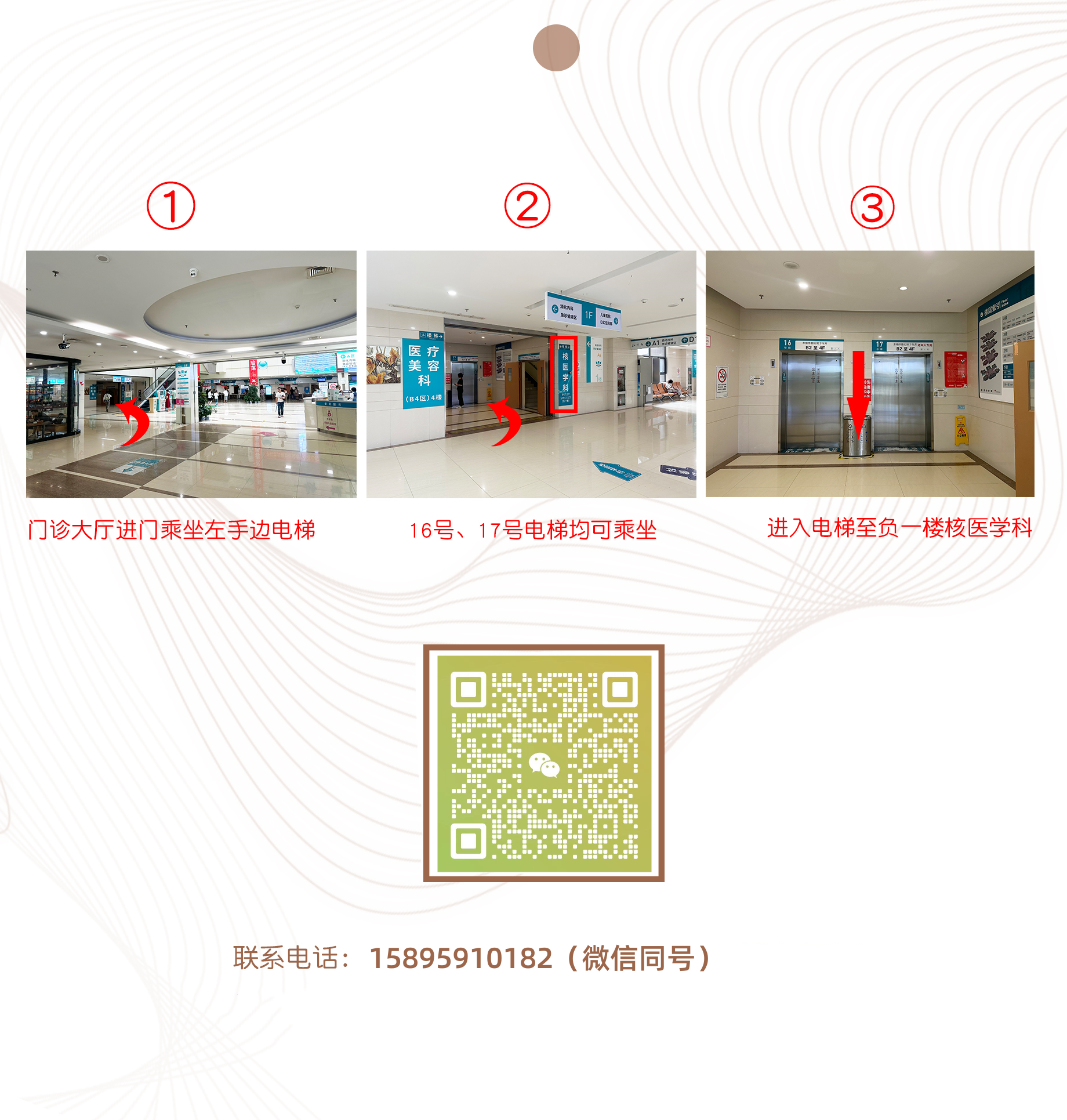 1730103663468762.png 91fcdf9cca75a12b1d18192b197facb_副本.png