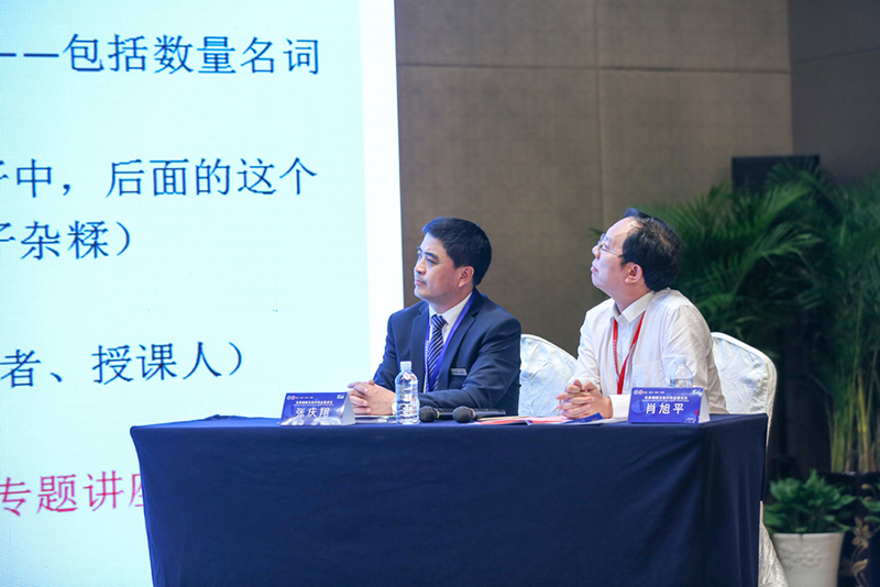 1525403133299129.jpg 微信圖片_20180504120143.jpg