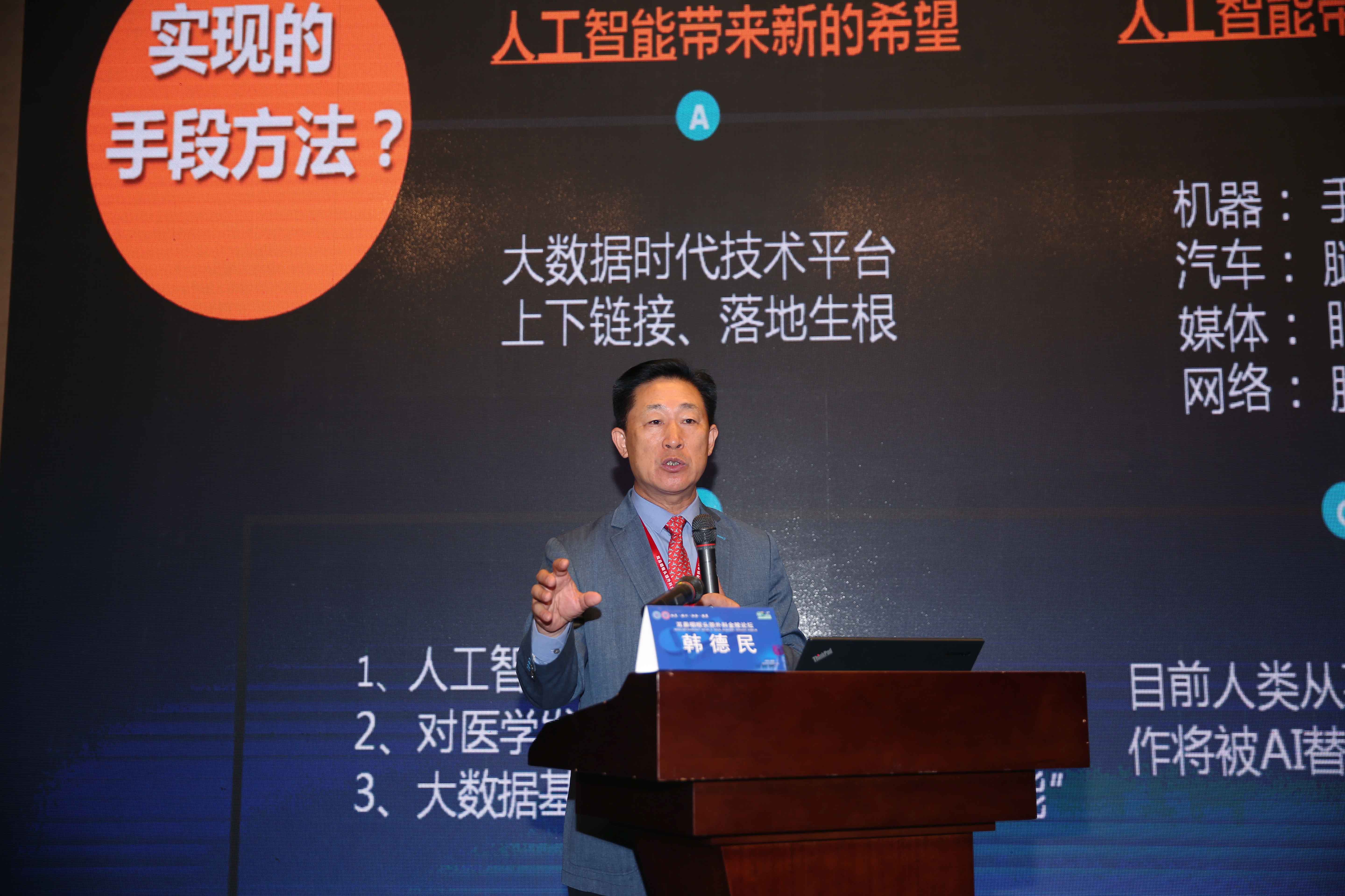 1525410639608838.jpg C21A7687.JPG